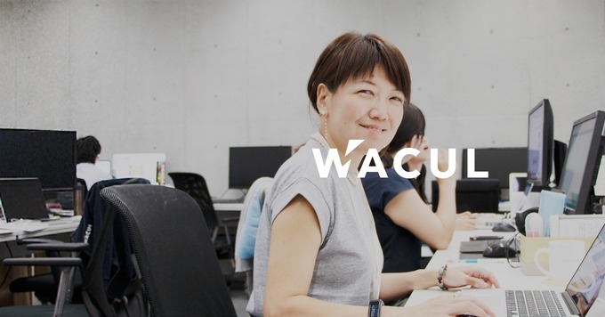 【ディレクター】SEOの自動化推進による成果創出に熱意を持てる方WANTED