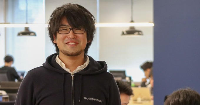 《未経験歓迎・ITエンジニア》渋谷勤務/残業なし/社員満足度◎/アットホームな社風!「すごいベンチャー100」選出のTECH::CAMPで、知識ゼロ→エンジニアへのキャリアチェンジに挑戦しませんか?