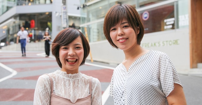 《経理/渋谷勤務/ベンチャー》上場に向けた大波を一緒に超えてくださる経理経験者募集!