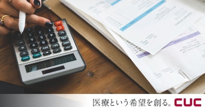 【もっと仕事のやりがいを感じたい方へ】労務担当へのキャリアアップ!病院・クリニックの支援を行う東証1部上場グループ企業