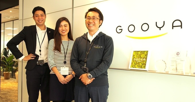 【自社内採用!開発ディレクター急募!】大手ナショナルクライアントの案件を通し、着実に実績を積みたい方を募集!