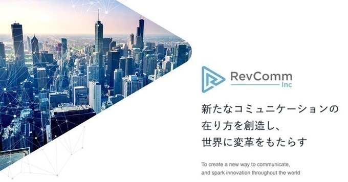 【HRディレクター】(Voice×Cloudで世の中の仕組み創りをする)