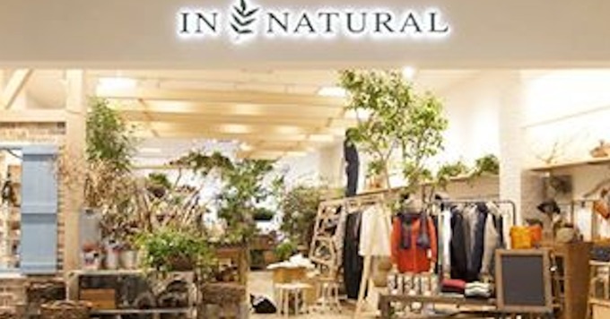 *店長候補 『INNATURAL』ブランド拡大をご一緒にしてくださる方を募集します!