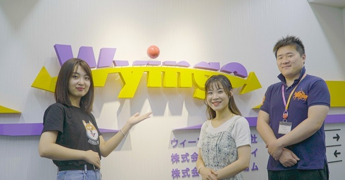 【人事総務シニアスタッフ・リーダー候補】中国向け越境ECで急成長企業!女性活躍中!
