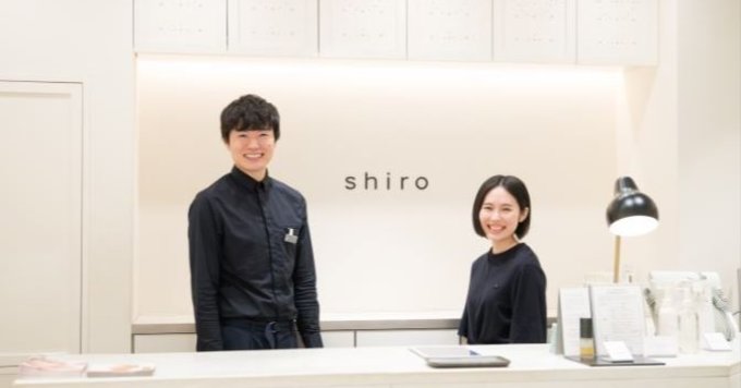 〈ビューティーアドバイザー契約社員〉店舗拡⼤に伴い、これからのshiroを⼀緒に創っていくメンバーを募集します