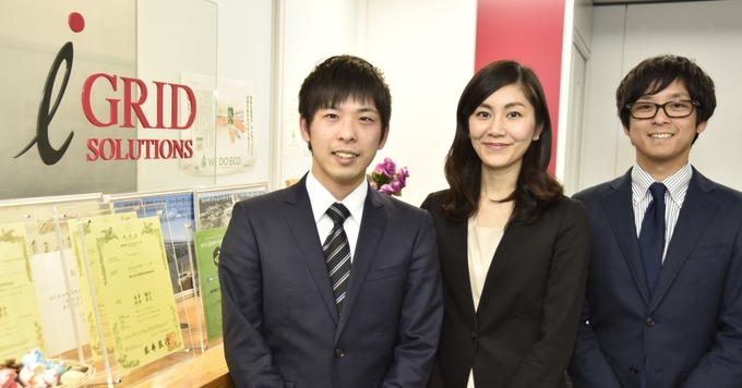 【東京・大阪・名古屋】◆未経験OK・経験ワーキングマザー歓迎の『企画営業』◆20兆円市場が舞台の「エネルギー課題を解決する」企業《年間休日122日/残業ほぼなし/ワーキングマザー活躍中》