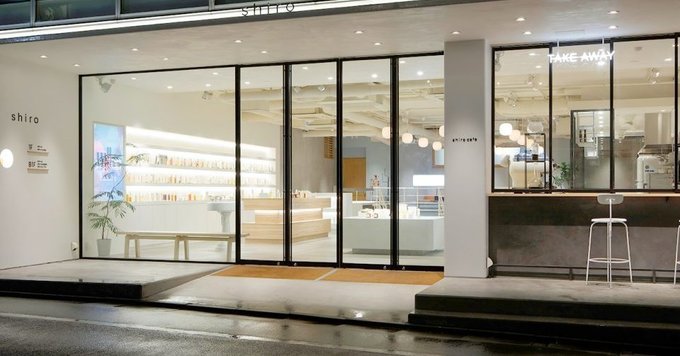 ★SHIRO 10th Anniversary★〈cafe調理リーダー〉自由が丘のヴィーガンカフェでキッチン業務を担う