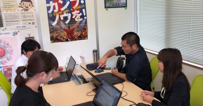 【守谷市勤務】新規Web事業の推進メンバー◆「会計税務事務所」+「Webサービス事業」でトータルソリューションを目指す企業◆