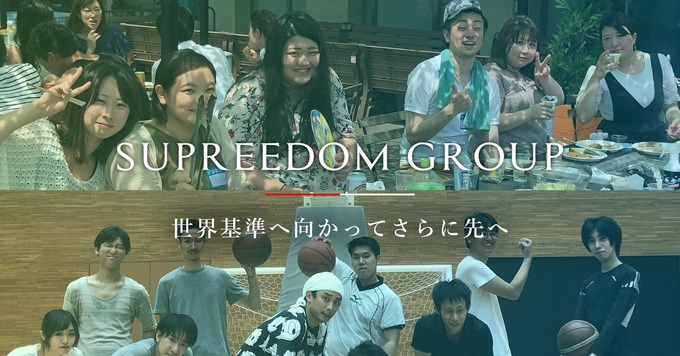 未経験大歓迎!IT企業でサポートのお仕事♪