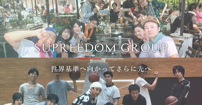 【未経験歓迎!】管理営業募集!何それ!?からスタート!!《残業月平均8h程度/年間休日125日》