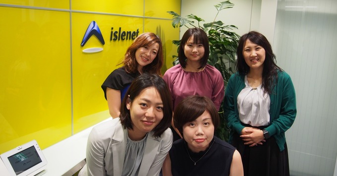 入社理由No.1『働きやすさがとても魅力だから』★豊富な手当★育休産休完備★役職者女性多め★『あなたらしさ』を活かして同僚やお客様からたくさんの「ありがとう」を貰えるお仕事です!