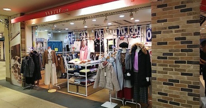 【未経験OK/平日勤務土日休みOK】アパレルブランド「イヴェット」ショップ販売職~将来的には商品セレクトもお任せ~★平日勤務のみや週3勤務のみOK★