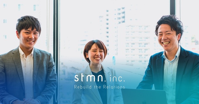 【メディア注目のHR tech】組織課題を解決する国内唯一の社内SNSサービス「TUNAG」の法人営業!《「働きがいのある会社」ベストカンパニー受賞/平均年齢28才/明るい社風》