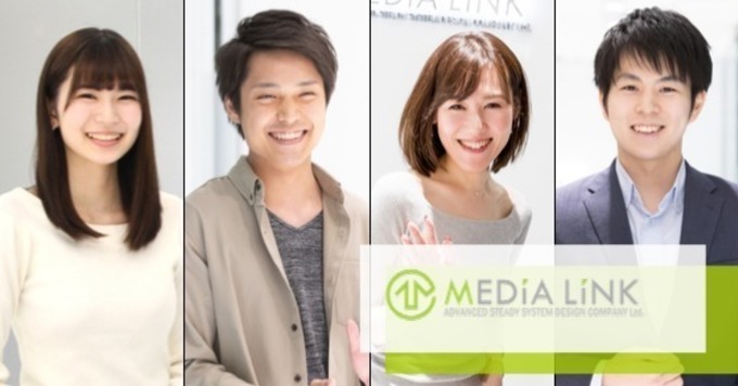 ◆ITソリューション営業◆企業と顧客のコミュニケーション課題を解決!ITサービスを提供する会社の法人営業《10年連続増収増益/ベストベンチャー100に選出/時短相談可》
