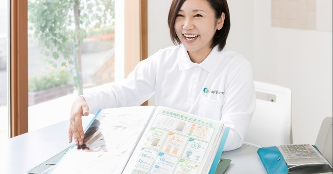 未経験者活躍中★原則19時までに退社★「とにかく正直に」をモットーに!反響型住宅営業職/賞与年2回+決算賞与あり!