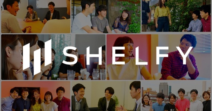 《業界未経験歓迎!》まずは人事とオフィス見学やランチをしませんか?◆オープンポジション募集!