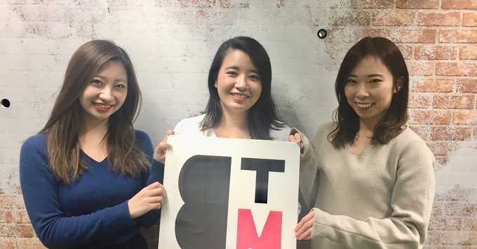 【東京/人材コンサルティング営業】ITのスキルを身に付け、裁量ある営業を目指しませんか?《連続でベストベンチャー100選出/フレックス制/産・育休取得率100%!》