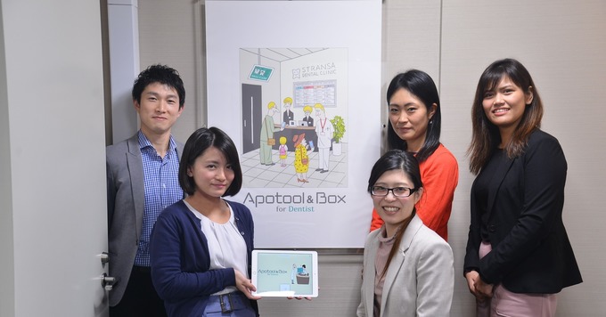 【時短や週3日勤務も可・残業ほぼなし/年齢不問/ブランクOK!】バックオフィス職(経理・総務)《日本の医療問題解決を目指す会社を支えるバックオフィス業務をお任せします》