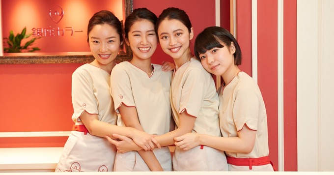【キラキラ輝きたいあなたへ!お客様も自分もキレイに】未経験歓迎!銀座カラーのエステティシャン【産休・育休取得実績多数/全身脱毛無料/美容手当あり/研修充実】