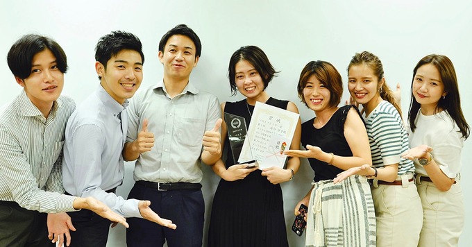 広告コンサル営業(あなたの提案でお客様の売上を最大化)ビューティー&ヘルス領域に特化のマーケティング支援企業!