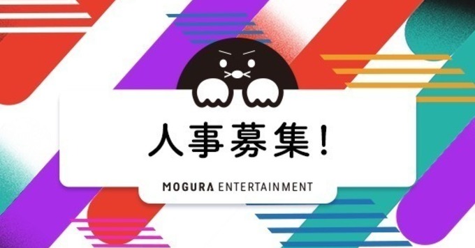【男性タレント・アーティストファンの方必見!】芸能 × IT × クリエイティブで新たなエンターテイメントを創出する企業の『人事』《「面白法人カヤック」のスピンアウトベンチャー/駅近徒歩3分/服装自由》