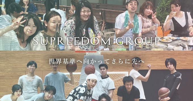【20代9割・未経験入社9割以上】プライベートも充実!サポートデスク・IT事務 《残業月平均8h程度/年間休日125日/研修アリ》