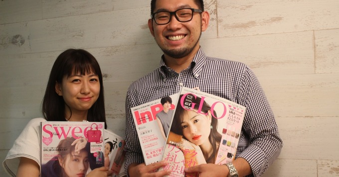 【制作ディレクター募集】人気女性誌デジタル版立ち上げメンバー募集