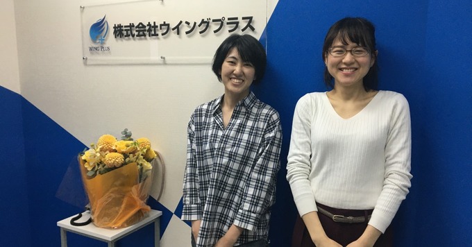 将来的には自社開発の仕事も目指しています【システムエンジニア】目安退社18時/副業OK/男性社員の育休実績あり