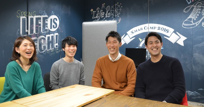 【未来の教育を切り開く!】全国の中学校・高等学校に新しいプログラミング教育を届ける『営業担当』《営業・事業開発経験を活かせる/フルフレックス/フラットな社風》