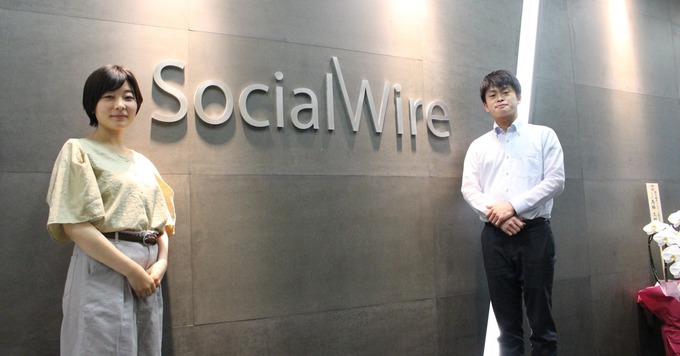 【上場企業の労務】社員300名を支える成長企業の人事総務担当★リモートワーク可