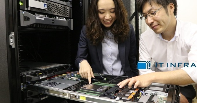 ★インフラ女子★ITインフラ基盤を完全網羅!安心サポート研修!仲間と共に成長しよう
