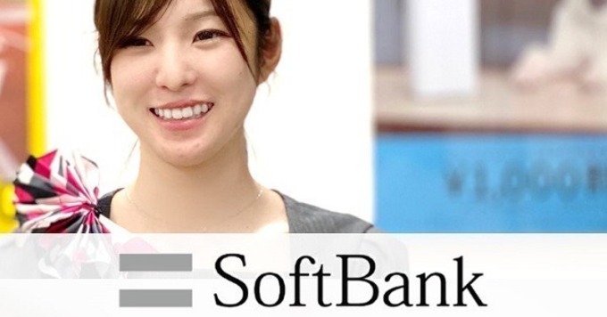 ☆名古屋市限定勤務☆残り1枠☆ Softbankショップ店舗勤務【転勤無し!ノルマなし!】