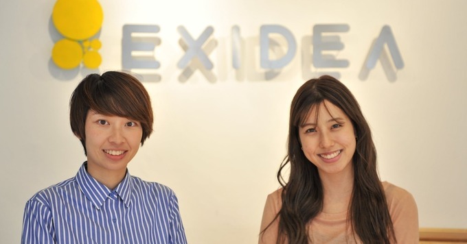 【オンライン採用中/マーケティングコンサルタント】立ち上げ2年目スタートアップで自社SEOツールの営業職募集《2年連続ベストベンチャー100選出/オリジナル福利厚生多数》