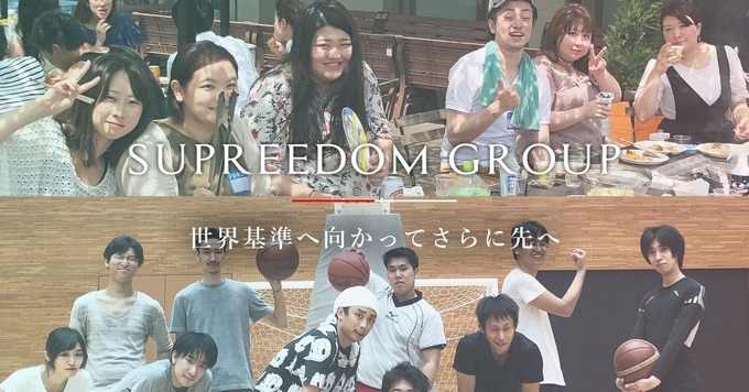【20代9割・未経験入社9割以上】プライベートも充実!ITエンジニア《残業月平均8h程度/年間休日125日/研修アリ》