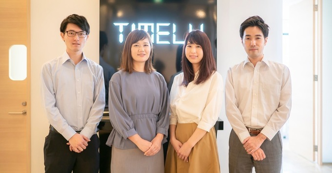 ☆財務や経理の管理責任者候補募集☆残業ほぼなし!有給取得率90%以上!完全週休2日制!ワークライフバランスを整えよう!