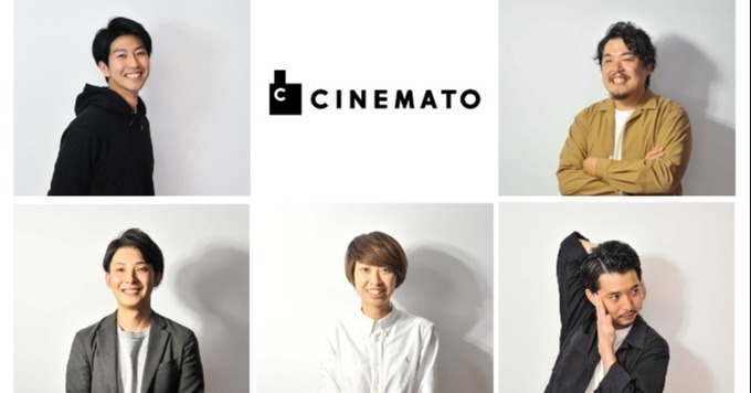 【オンライン採用中/動画未経験歓迎】創業期の動画事業で心とマーケティングスキルを成長させたい動画プランナー募集《2年連続ベストベンチャー100選出/オリジナル福利厚生多数》