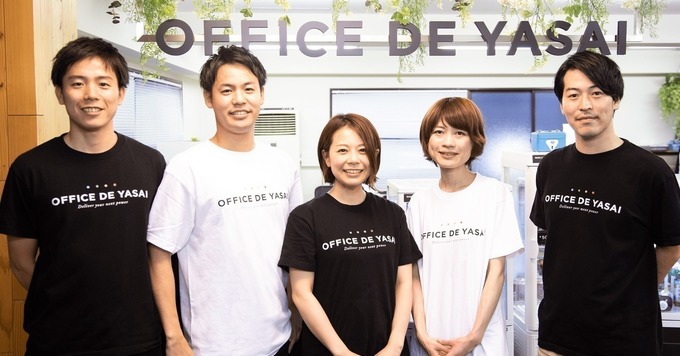 【OFFICE DE YASAI / 日本のオフィスワーカーを健康に!】★カスタマーサクセス職募集★ 〜顧客企業の満足度向上のための対応・分析・提案〜 《急成長中のフレッシュフードデリバリーサービス》