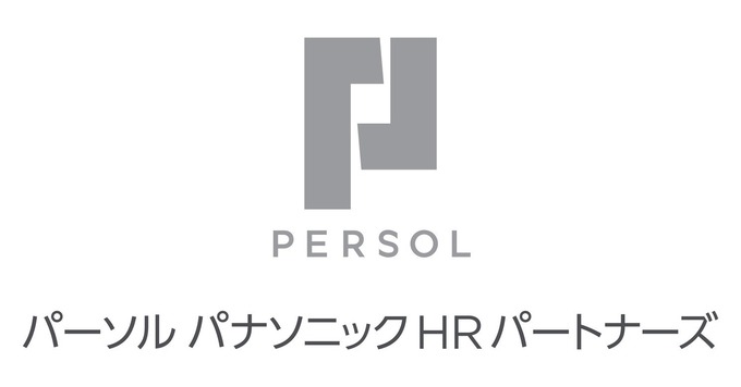 【大手クライアントへのインサイドセールス】営業企画~年間休日125日/フレックス制度有/月間残業10時間程度~