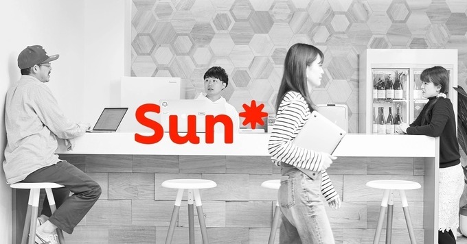 【マザーズ上場】国内外で1,500名のエンジニア等が集まるデジタルクリエイティブ企業の『法務・総務アシスタント募集』《リモート・フレックス可能/グローバルに活躍できる》