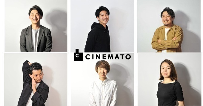 【オンライン採用中/広告カスタマーサクセス】本質的に顧客事業をグロースハックしたい広告カスタマーサクセス募集《2年連続ベストベンチャー100選出/オリジナル福利厚生多数》