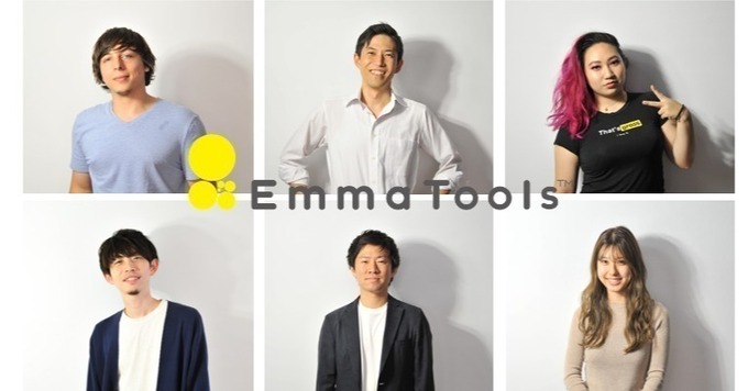 【オンライン採用/SEOコンサルタント】世界的なSEOツールを目指すEmmaToolsを用いたSEOコンサル募集!《2年連続ベストベンチャー選出》