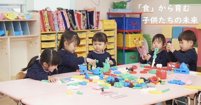 「受注管理メンバー」募集!【横浜・埼玉勤務】≪事務職未経験・第二新卒歓迎★産休育休実績あり★定時17時★残業ほぼなし