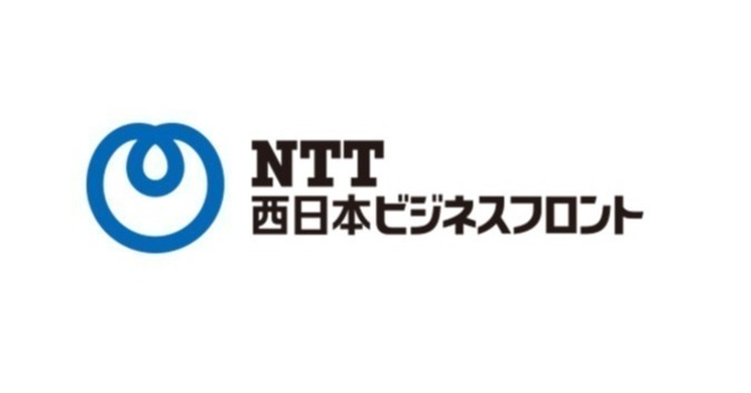 【NTT西日本グループ】地域の中堅・中小企業への ICT(情報通信技術)サービス提案における販売支援を行うセールスエンジニア職【育休、産休からの復職実績多数/業界・職種 未経験者の採用実績多数!】