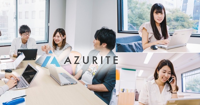 市場価値の高いセールス力を身に付ける【フィールドセールス】月給25万~